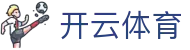 Kaiyun 官网中国入口 - 开云体育全站 H5 登录地址,iOS 官方下载